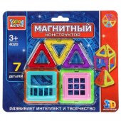 Конструктор магнитный "Город мастеров" 7 деталей, на блистере арт.DT-4020-R