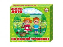 Лото На лесной тропинке Десятое королевство 00251 Лото На лесной тропинке Десятое королевство 00251