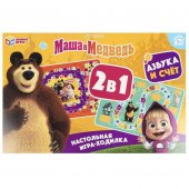 Настольная игра-ходилка Маша и Медведь. Азбука и счёт ТМ Умные игры