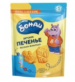 Печенье Бегемотик Бонди, детское печенье «Изучаем животных», 80 г