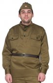 Военная форма взрослый Набор солдат мужской, размер 42-44, рост 180-190 см