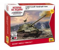 Советский тяжёлый танк ИС-7 6292