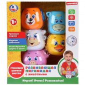Развивающая пирамидка Умка с животными арт.WD3698-R