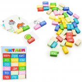 Деревянный логический игровой набор Учимся играя Читаем 54 дет.