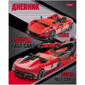 Дневник 1-11 класс на скобе АВТОМИР, мелованный картон, 40л