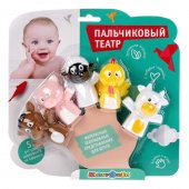 Пальчиковый театр Капитошка Домашние животные, 5 штук арт.LXFHA02-2019