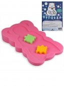 Матрасик для купания Купайка розовый Матрасик для купания Купайка розовый