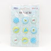 Брадсы для декора Decola Baby голубой, 9 шт, ткань