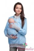 Слингокуртка K-008-869 флисовая, голубая с серой отделкой (+вставка для беременных в комплекте)