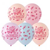 Шар латексный шелкография 12"/30см С Днем рождения! Кошечки, 3 цвета, 2 дизайна