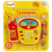 Телефон Умка Три Кота 11 песен фраз и звуков