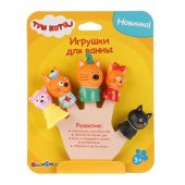 Пальчиковый театр Три кота 5шт пластизоль для купания Пальчиковый театр Три кота 5шт пластизоль для купания