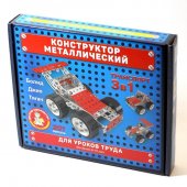 Конструктор металлический "Транспорт" арт.02215 Конструктор металлический "Транспорт" арт.02215