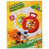 Мяч Мимимишки с рожками 55см Играем вместе, SJ-22(MIMI)