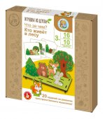 Развивающая игра из дерева Что за чем? Кто живет в лесу