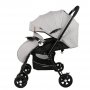 Прогулочная коляска с перекидной ручкой Indigo Milly светло-серый