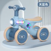 Каталка беговел QW-F8 свет,звук 52*24*42 синий