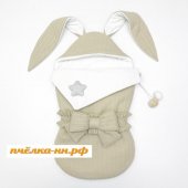 Конверт на выписку Зайка с бантом бежевый LoveBabyToys