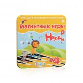Магнитная игра Нарды арт.IM-1006