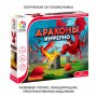 Логическая игра Bondibon Драконы инферно арт.ВВ5269