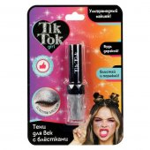 Тени для век с блестками Tik Tok Girl серебристый арт.ESL61584TTG