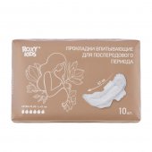 Прокладки послеродовые Roxy Kids Extra Plus с бортиками и крылышками 41 см, 10 шт