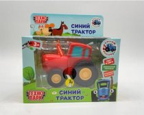Инерционная металлическая модель – Синий трактор 11 см, красный арт.BLUTRA-11SL-RD