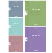 Тетрадь с пластиковой обложкой А5  18л клетка Color Set