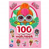 Альбом с наклейками "Умка" ЛОЛ малый формат 145*210 мм 4 стр Альбом с наклейками "Умка" ЛОЛ малый формат 145*210 мм 4 стр