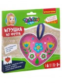 Набор для творчества BONDIBON Шить - просто! Игрушка из фетра-Сердечки