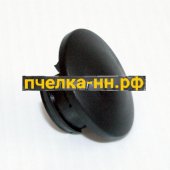 Кнопка механизма регулирования  D=28,7мм №004036