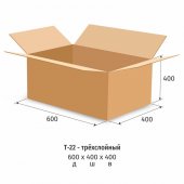 Гофрокороб 600х400х400 мм Т-22