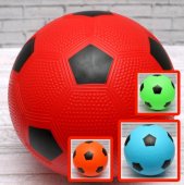 Мяч детский Футбол резиновый 22см 170гр Мяч детский Футбол резиновый 22см 170гр