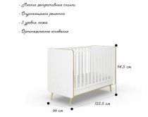 Кровать Элиза Премиум белая кожа Кровать Элиза Премиум белая кожа