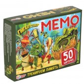 Настольная игра Мемо Гигантозавр, 50 карточек