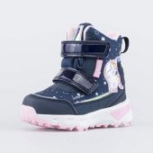 Ботинки зимние для девочки , цвет синий , размеры с 22 по 26