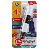 Музыкальная игрушка "Умка" Полицейский жезл, стихи С.Михалкова, 4 песни, со светом арт.HT903-R