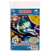 Настольная игра Умные игры "Космос" в блистере