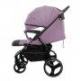 Коляска прогулочная Indigo Epica XL фиолетовый