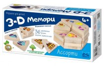Игра 3D Мемори Ассорти 02906 Игра 3D Мемори Ассорти 02906