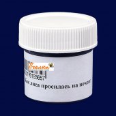 Диафильм "Как лиса просилась на ночлег"