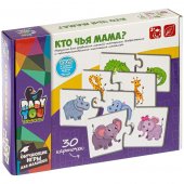 Пазл обучающий Bondibon Кто чья мама? арт.ВВ4828
