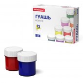 Гуашь "Erich Krause" Basic 12 цветов по 17мл, картонная упаковка арт. 50544 Гуашь "Erich Krause" Basic 12 цветов по 17мл, картонная упаковка арт. 50544