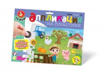 Аппликация на пластике "В ферме" 04303