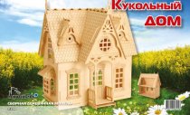 МДИ Дерев. П200 Кукольный дом