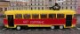 Трамвай Технопарк 17,5 см, открываются двери, пластик арт.2004I022-R