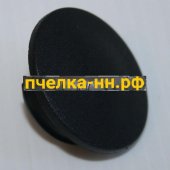 Кнопка механизма регулирования  D=35мм №002037