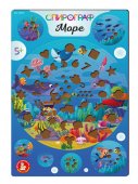 Развивающая игра Спирограф. Море 05903