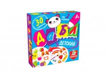 Настольная игра Дабл детский (30 карточек)