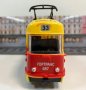 Трамвай Технопарк 17,5 см, открываются двери, пластик арт.2004I022-R